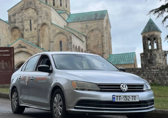 სცადე ახლავე და მიიღე ახალი მომხმარებლის ფასდაკლება.