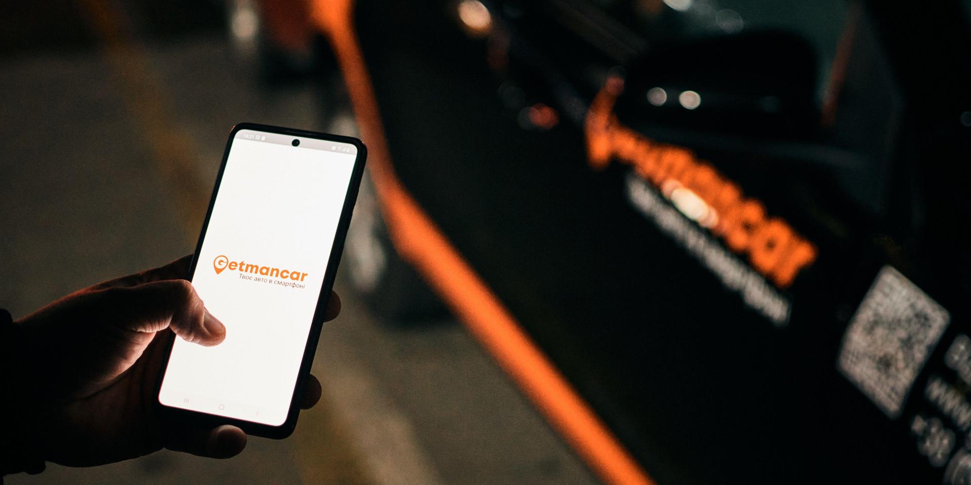 Getmancar brand image