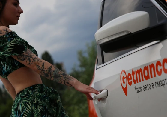 Δοκιμάστε το τώρα και κερδίστε έκπτωση για νέους χρήστες.