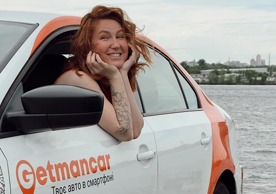 Δοκιμάστε το τώρα και κερδίστε έκπτωση για νέους χρήστες.