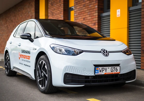 Δοκιμάστε το τώρα και κερδίστε έκπτωση για νέους χρήστες.