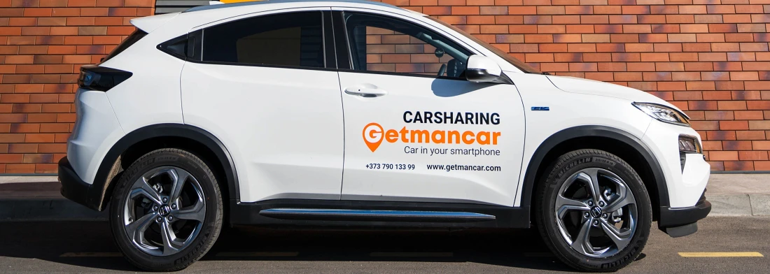 Έλα μαζί μας!