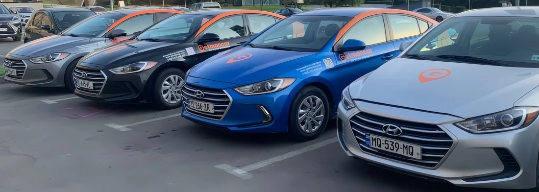 Έλα μαζί μας!