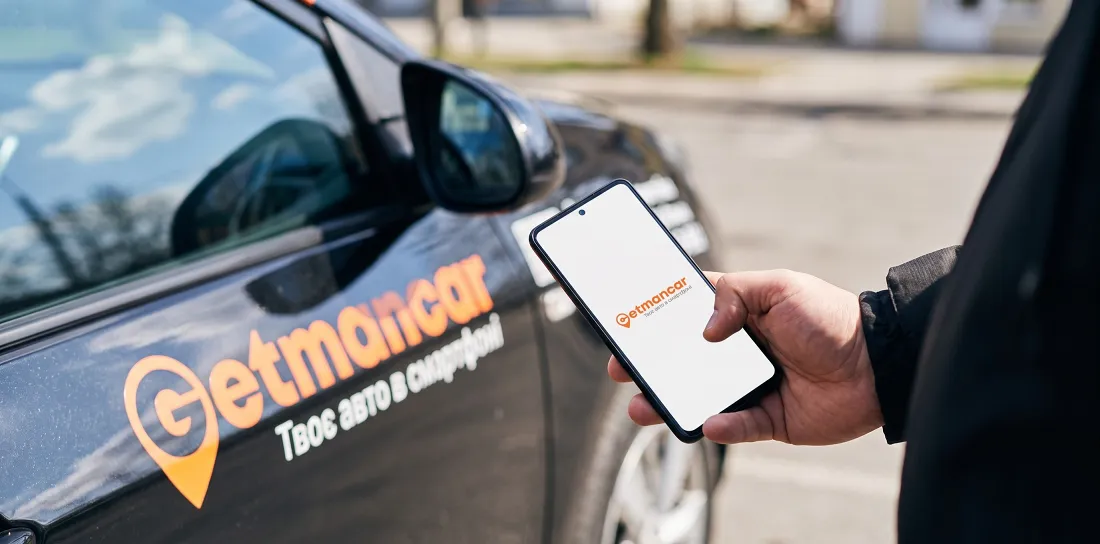 Оренда авто в застосунку Getmancar